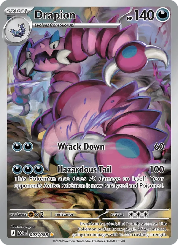 Drapion 097/088