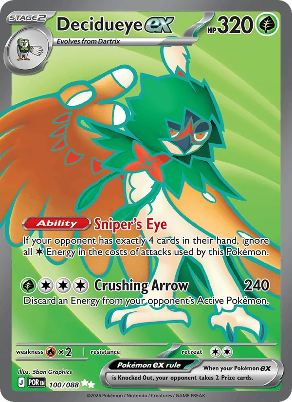 Decidueye ex 100/088
