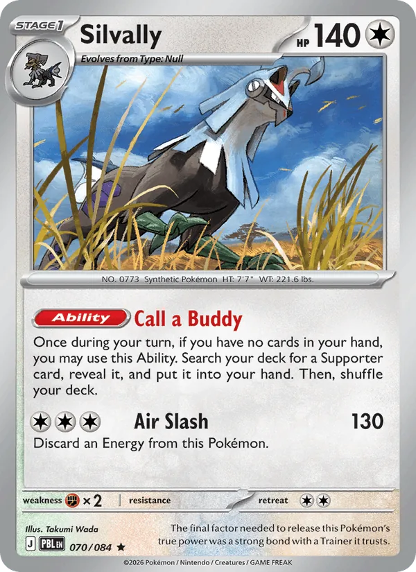Silvally 070/84