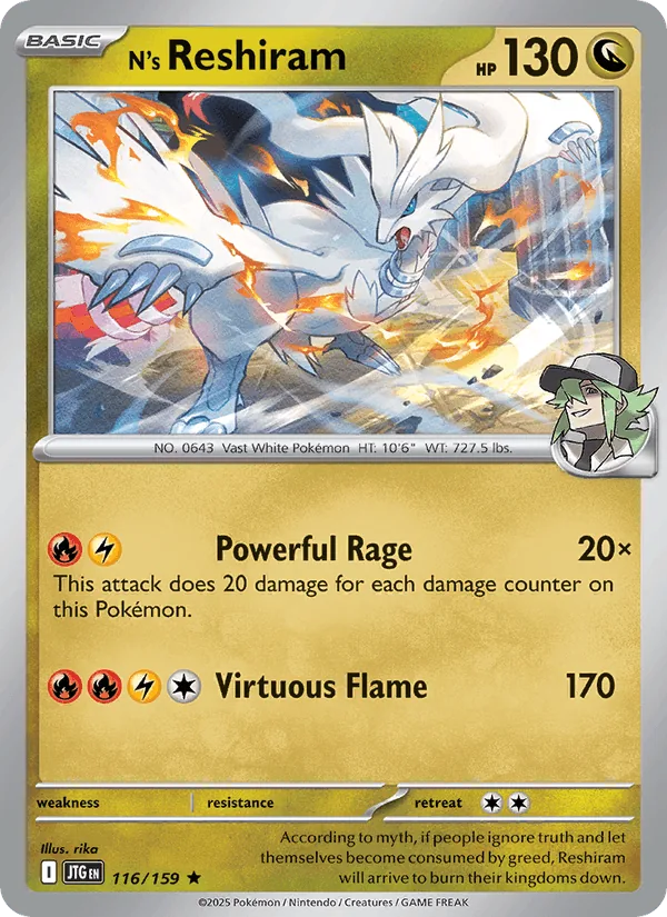 N's Reshiram 116/159