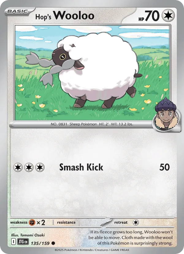 Hop's Wooloo 135/159